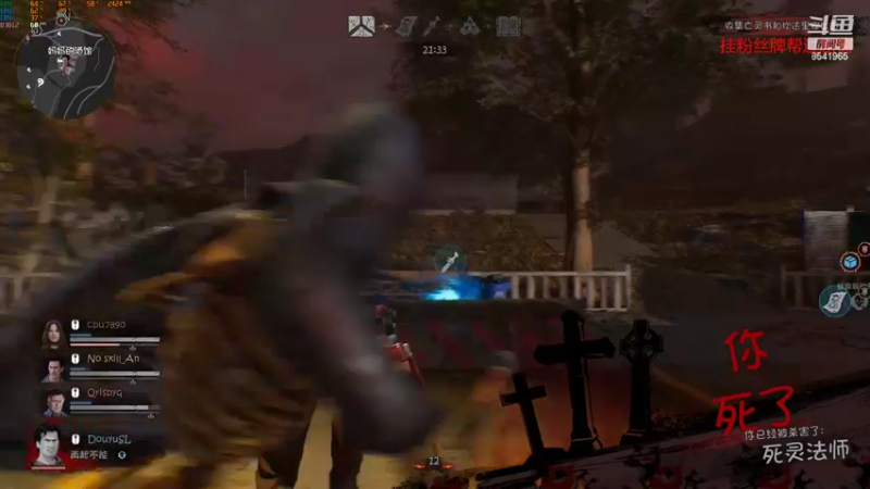 【2022-05-23 18点场】三两洪亮的笑声QAQ：三两：爆炸输出战士你想学吗