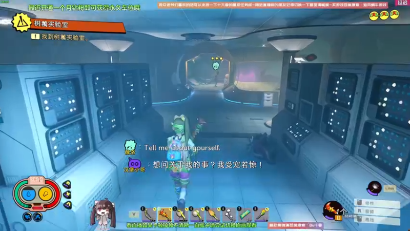 【2022-05-23 22点场】Biu十香：【最强直播画质】萌新入坑日常~逃离塔克夫