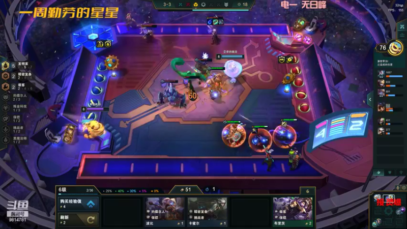 【2022-05-23 02点场】一周小星星OvO：【小奶团】大家好 我系渣渣拳 系兄弟 就