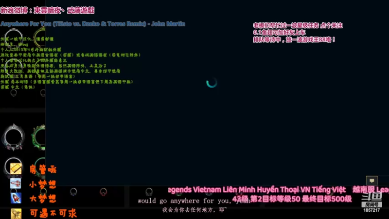 【2022-05-23 23点场】東雲暗夜Ay武藤遊戯Yugi：无限乱斗全球巡演现场 デュエル