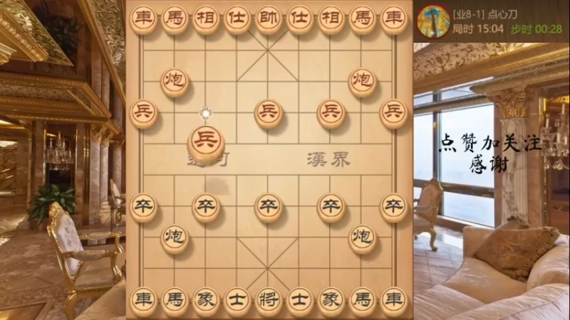 飞刀弃马，训练有素，铁门栓配合双车搓，见过没？