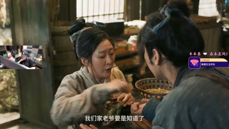 【2022-05-24 00点场】CSGO百岁三：【百岁三】钻粉三倍亲密两倍上限 接受毒打