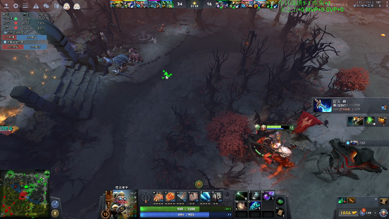 我在斗鱼看龚建ZSMJ直播DOTA2
