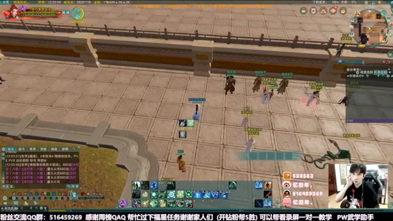 【2022-05-24 12点场】忆旧年丶：快乐5奶散排，帮5胜
