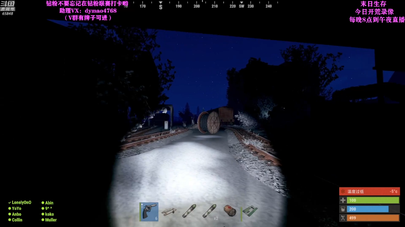 【热门游戏】Happy丨猫腻的精彩时刻 20220524 06点场