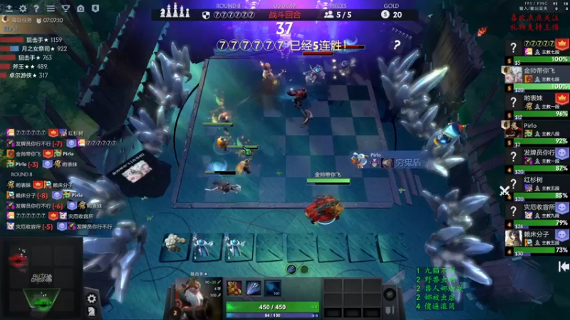 【2022-05-24 16点场】叫我混子丶：堡垒的王  ~