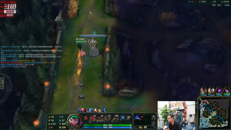 【2022-05-23 21点场】东北大鹌鹑：东北大鹌鹑 播啥看啥 谢谢合作