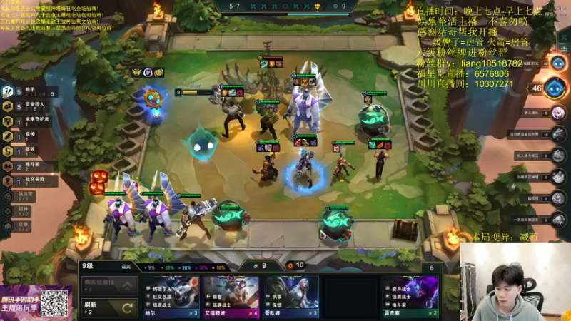 【2022-05-19 01点场】是小柒鸭XQ：只会赌重赏之下六狙神天女散花！