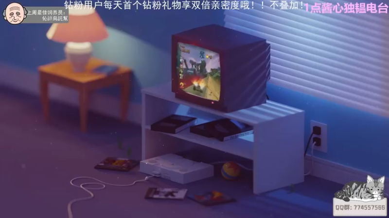 【2022-05-23 16点场】芝士味的韫儿：你说紫色很有韫味！nono摆烂！！