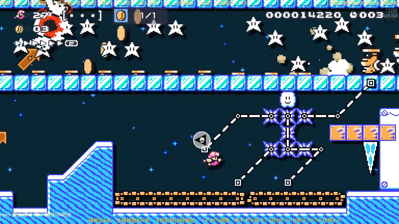 【马里奥制造】白白的胖胖呀的精彩时刻 20220524 22点场