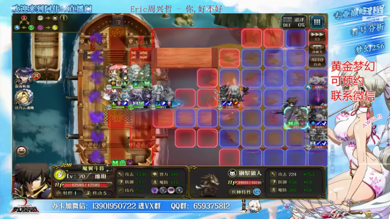 【2022-05-22 16点场】炎帝欧光：新赛季要来啦~黄金梦幻约起来~