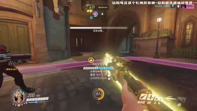 【2022-05-23 22点场】很菜的月野兔兔兔：是一个打枪的完美女楞~！！！