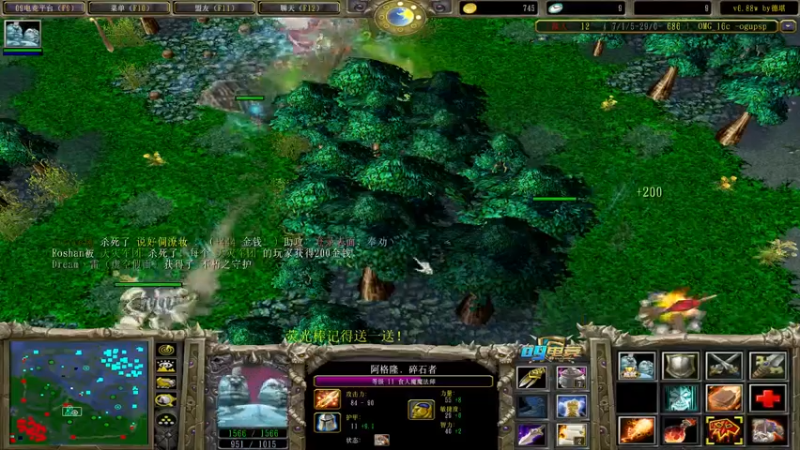 【2022-05-23 17点场】肖璐s：巅峰十五连