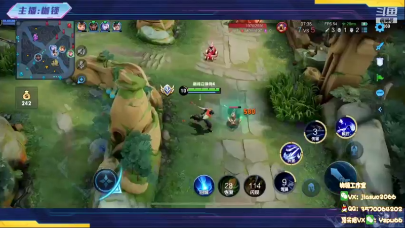 【2022-05-23 21点场】是个枷锁：【枷锁】前50冲巅峰第一