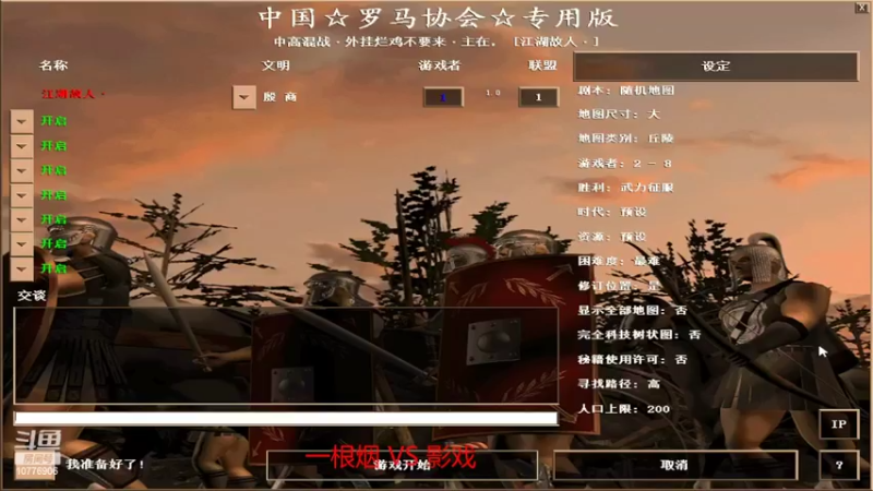 【2022-05-24 14点场】青山锅锅：青山锅锅的直播间