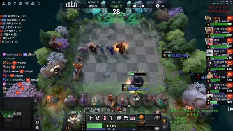 【2022-05-24 14点场】叫我混子丶：堡垒的王  ~