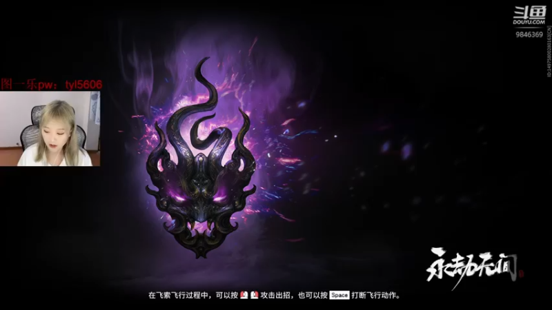 【2022-05-23 04点场】板板OwO：双倍亲密度《板板》