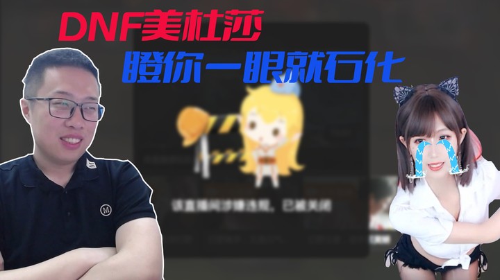 【大龙猫】把这个圈儿扩出去，赶紧来报名