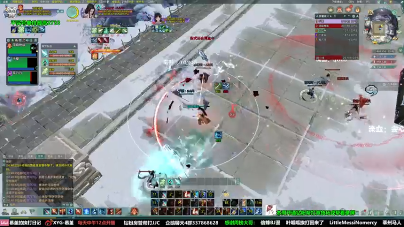 【2022-05-24 16点场】慕堇丶：【天策】12-15教学局