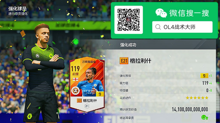 689合卡计划