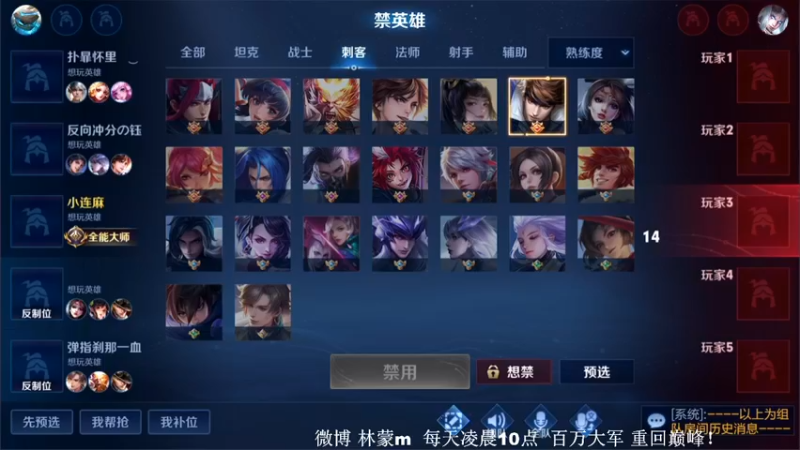 【2022-05-24 11点场】林蒙m：【林蒙】进来学技术