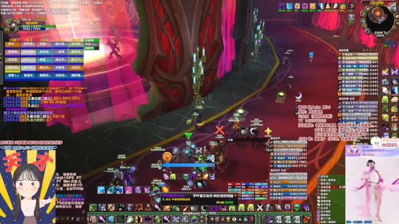 【2022-05-23 21点场】雨凡呀：席瓦莱恩女团长❤上班族鸡蛋进度了！