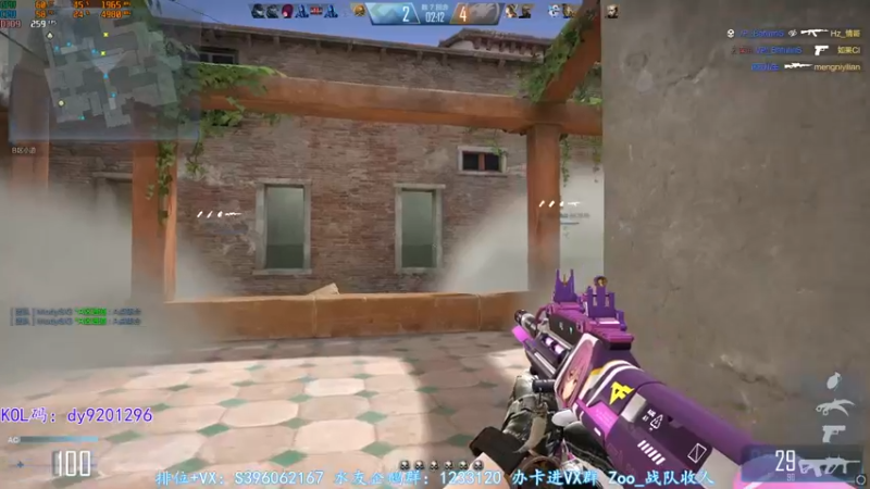 【2022-05-22 05点场】宋狮猴：没事做，来点活吧