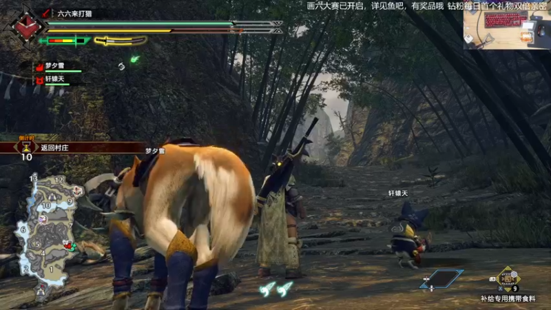 【2022-05-24 17点场】女流66：【女流】太刀，从入门到放弃