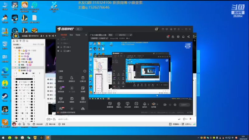 【2022-05-24 03点场】douyu小焕：广东小碟的重生之路