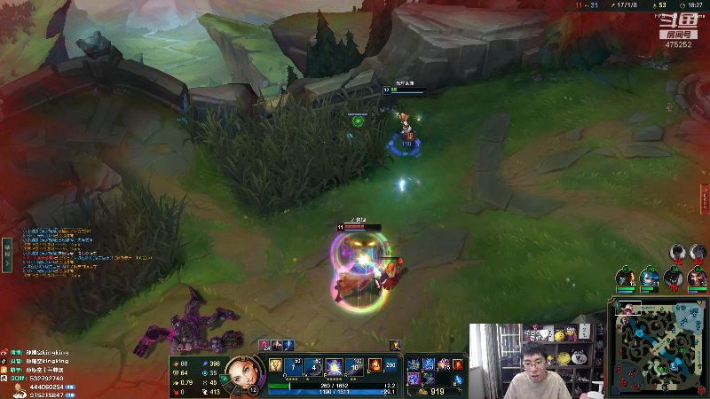 【英雄联盟】孙悟空丨兰林汉的精彩时刻 20220524 15点场