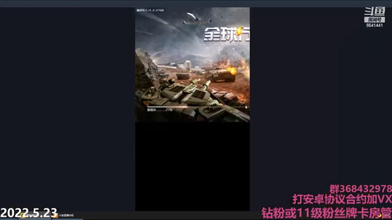 【2022-05-23 19点场】Big鸽子：竟然是毫无新东西的新赛季妈呀