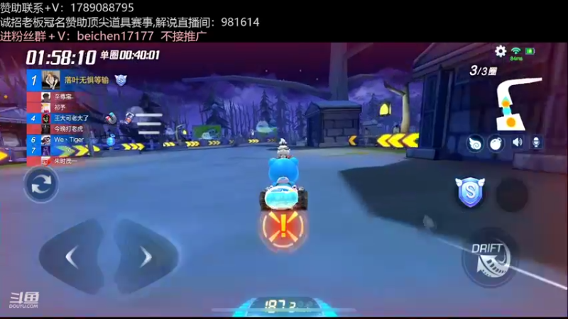 【2022-05-24 00点场】落叶Bm：谢谢靓仔9儿22级大红牌