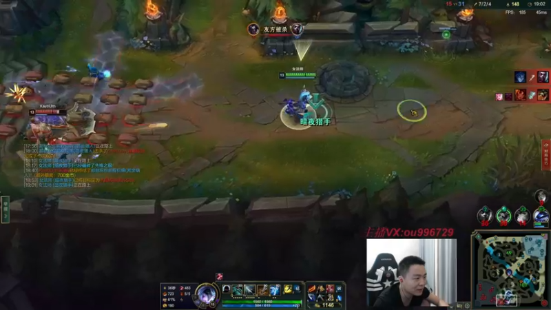 【2022-05-24 01点场】暗夜猎手光头强：第一vn：小代克星！