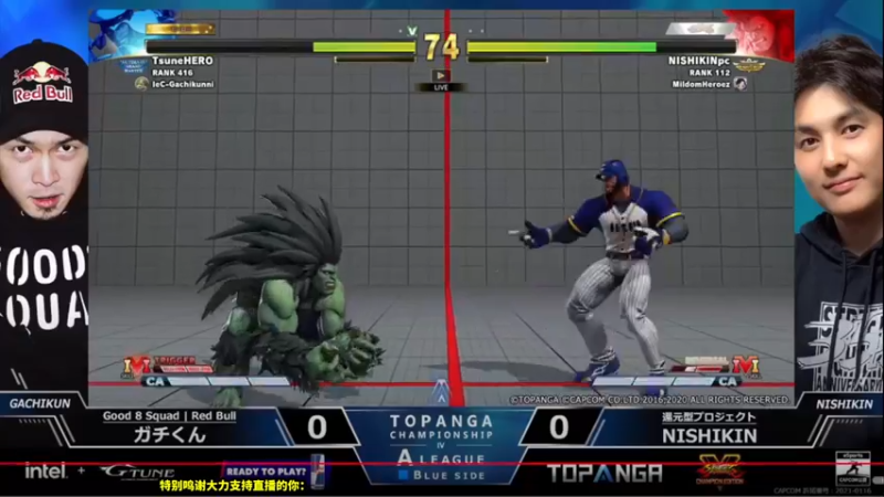 【2022-05-23 19点场】边哥BeenGor：直播：日本TOPANGA联赛A联赛第一天