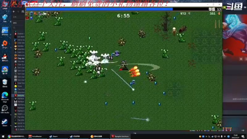 【2022-05-21 15点场】我是卡大爷：躺平的直播间