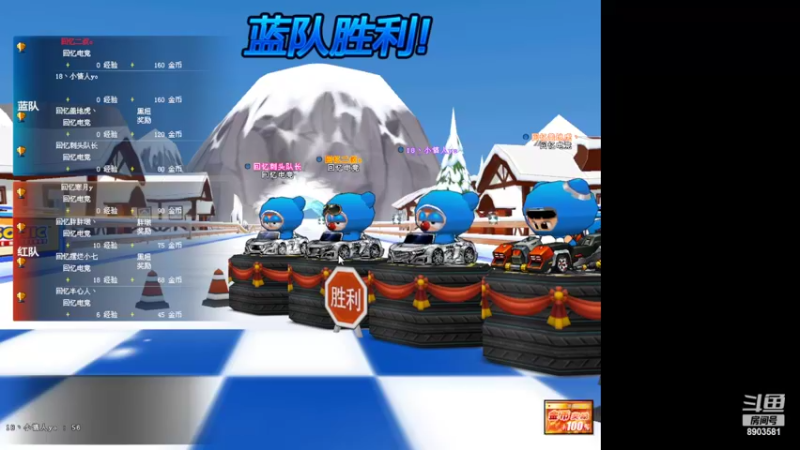 【2022-05-19 21点场】狗嘉安的4舅舅：4.99鎂 比牛奶还纯i
