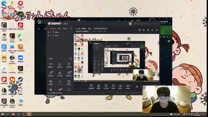 【2022-05-23 23点场】iGWink：37ms杀一下韩服