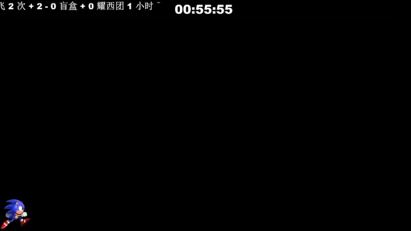 【2022-05-23 12点场】主播索老师：你为什么不认识路易