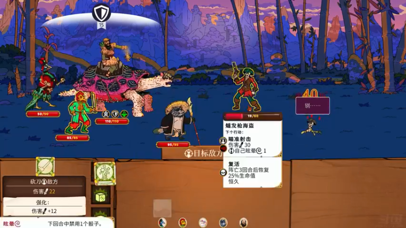 【2022-05-21 19点场】陶可可coco：魔女可 ·