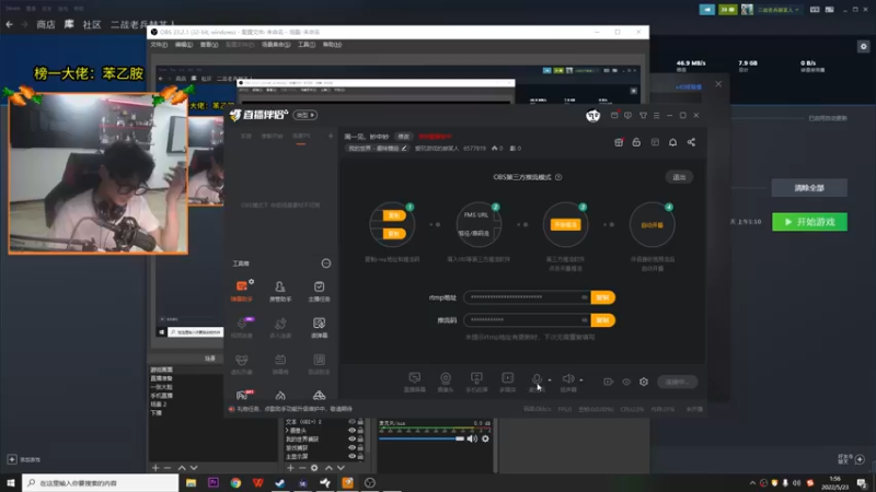 【2022-05-23 01点场】爱玩游戏的赫某人：【csgo】就玩亿局！