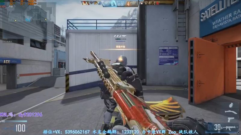 【2022-05-20 06点场】宋狮猴：我是布谷鸟：不孤，不孤