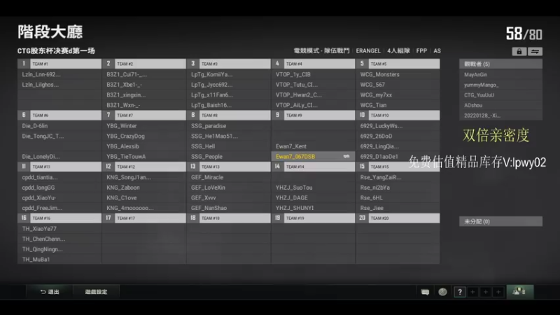 【2022-05-24 16点场】067QAQ：没招了不播咋整啊!