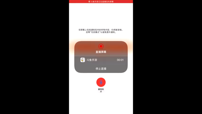 【2022-05-18 19点场】青萝听风：度假岛，鱼嘎嘎