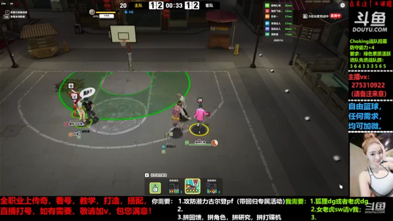 【2022-05-23 22点场】楚楚YJ：嗯？520度的风都没能吹动你的心？