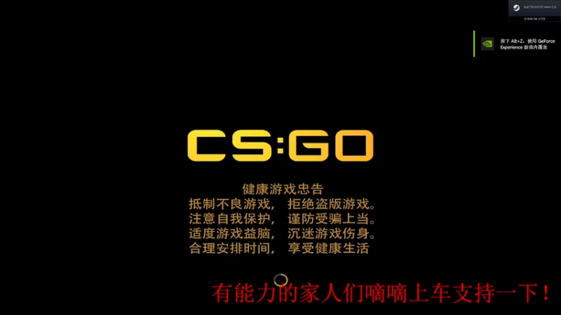 【2022-05-24 01点场】熊崽ouo：平平无奇的巅峰劝架小天才！