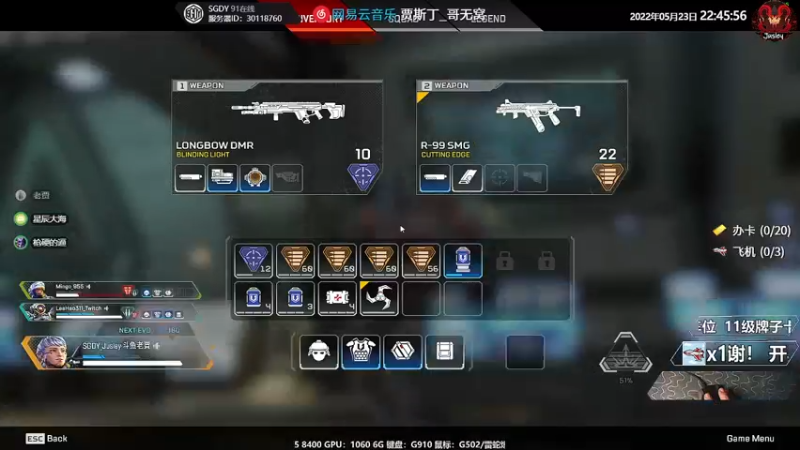 【2022-05-23 22点场】Jusley：【Jusley·老贾】手打段位