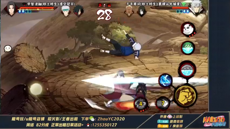 【2022-05-24 05点场】Kurozuka名超：名超：来了来了,整起