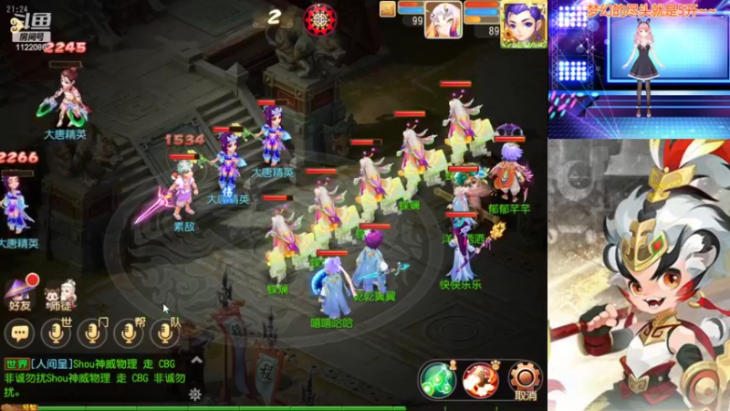 【2022-05-23 21点场】燃烧的外星人：日常日常叭~~