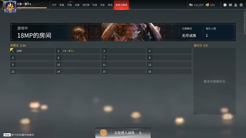 【2022-05-23 12点场】爱桃子的狸子a：【有车位】新赛季勇敢狗狗不怕困难！