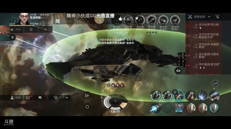 【2022-05-23 22点场】全肉馄饨：随便播一播 9389340